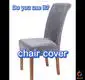 Hanbi Textile | Lightweight ivory chair covers factory price 1