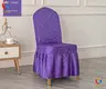 Latest banquet chair covers factory | Hanbi Textile 1