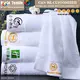 Latest best bath towels directly sale | Hanbi Textile 1