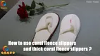Custom luxury hotel slippers company Manufacturer | Hanbi Textile 1