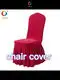 Hot Sale royal blue chair cover series | Hanbi Textile 1