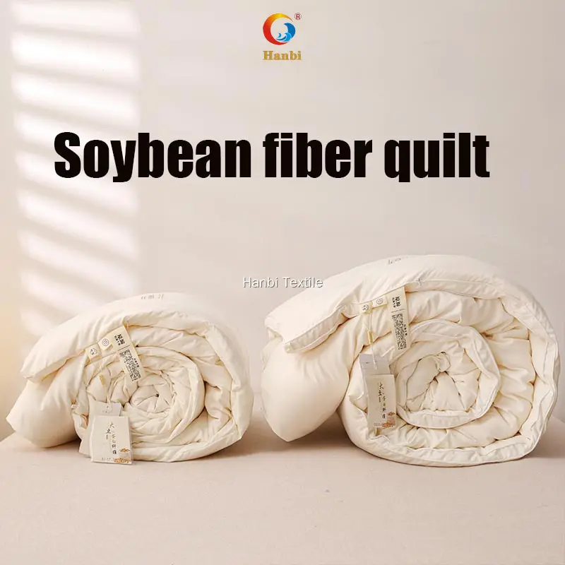 Custom luxury hotel duvet customized Manufacturer | Hanbi Textile 1