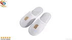 Hanbi Textile | Wholesale luxury hotel slippers factory price 1