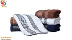 Custom travel towel factory direct supply Manufacturer | Hanbi Textile 1