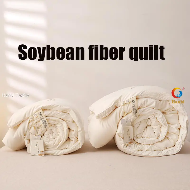 Hanbi Textile | Lightweight luxury hotel duvet order now 1