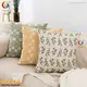 Custom square pillow company series Manufacturer | Hanbi Textile 1