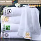 Custom best bath towels order now Manufacturer | Hanbi Textile 1
