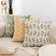 Hanbi Textile | High End white fluffy square pillow supplier 1