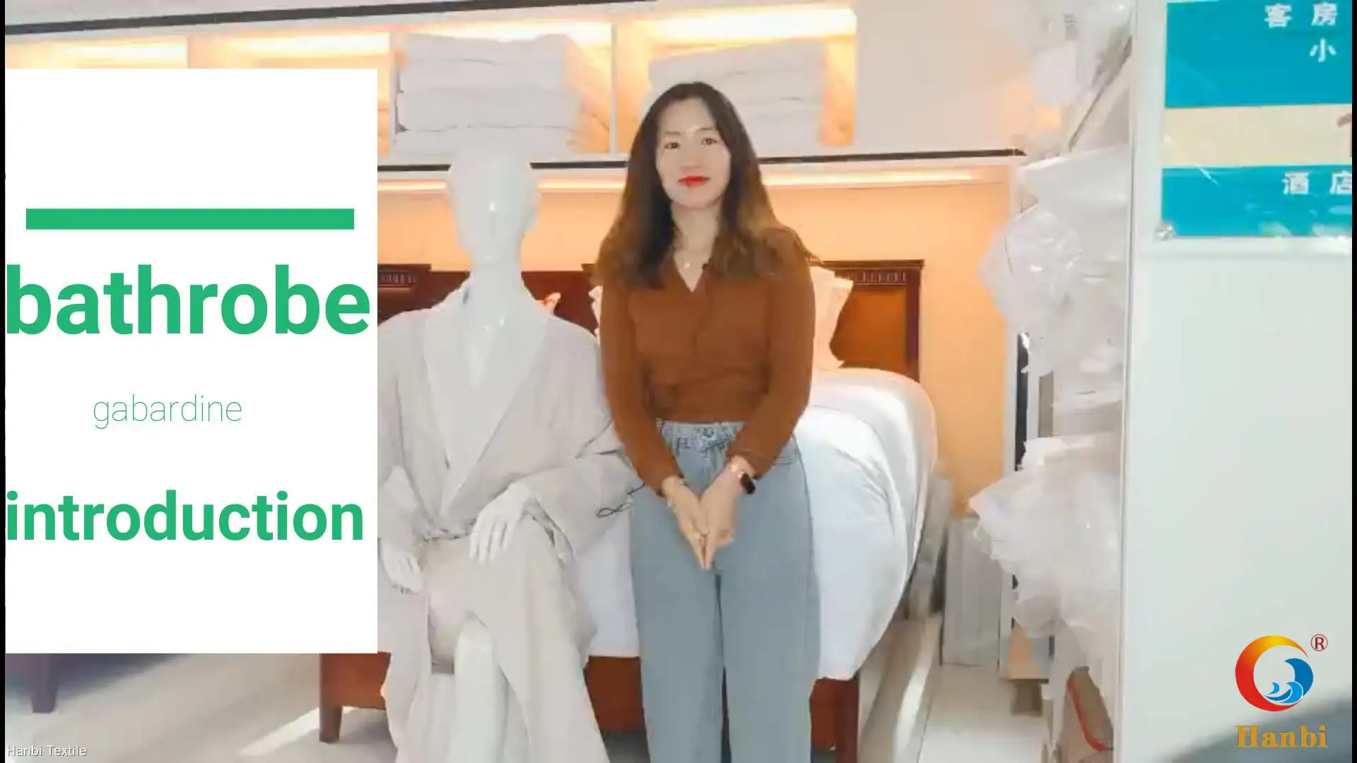 supreme bathrobe at Wholesale Prices | Hanbi Textile 1