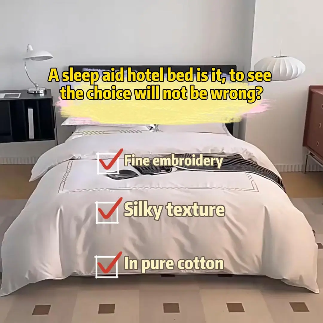 A sleep aid hotel bed is it, to see the choice will not be wrong? 1