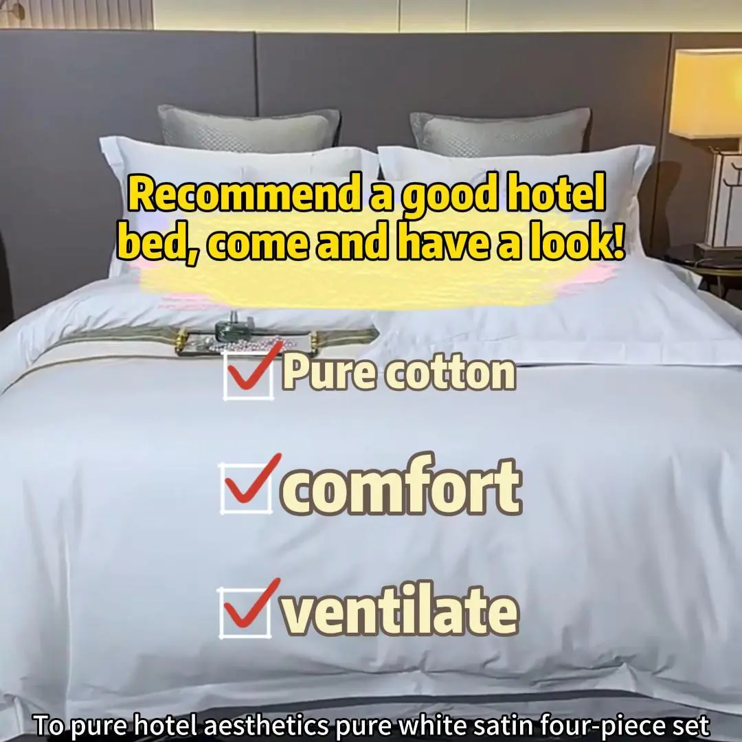 Recommend a good hotel bed, come and have a look! 1