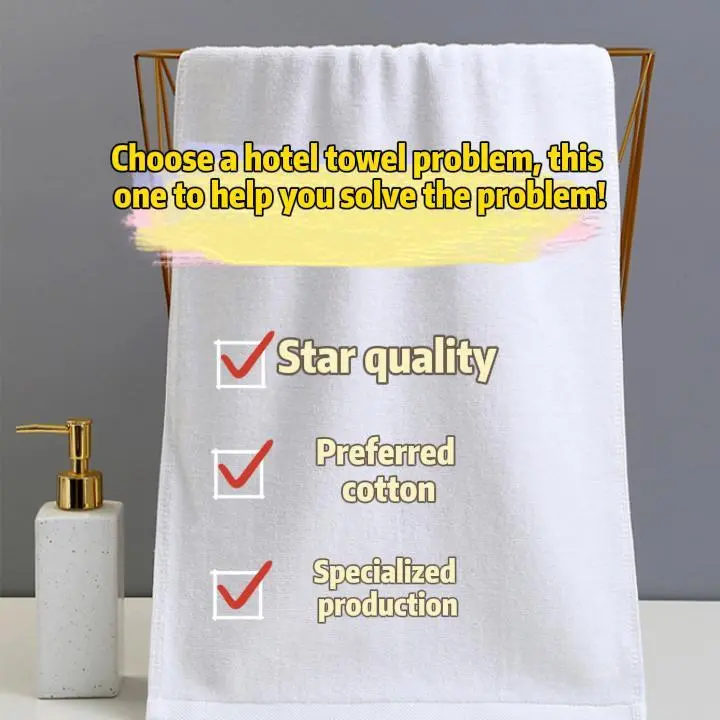 Choose a hotel towel problem, this one to help you solve the problem! 1