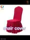 Top ivory chair covers personalized | Hanbi Textile 1