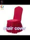 Custom black spandex chair covers supplier Manufacturer | Hanbi Textile 1