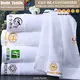 Fashion cotton towel free design | Hanbi Textile 1