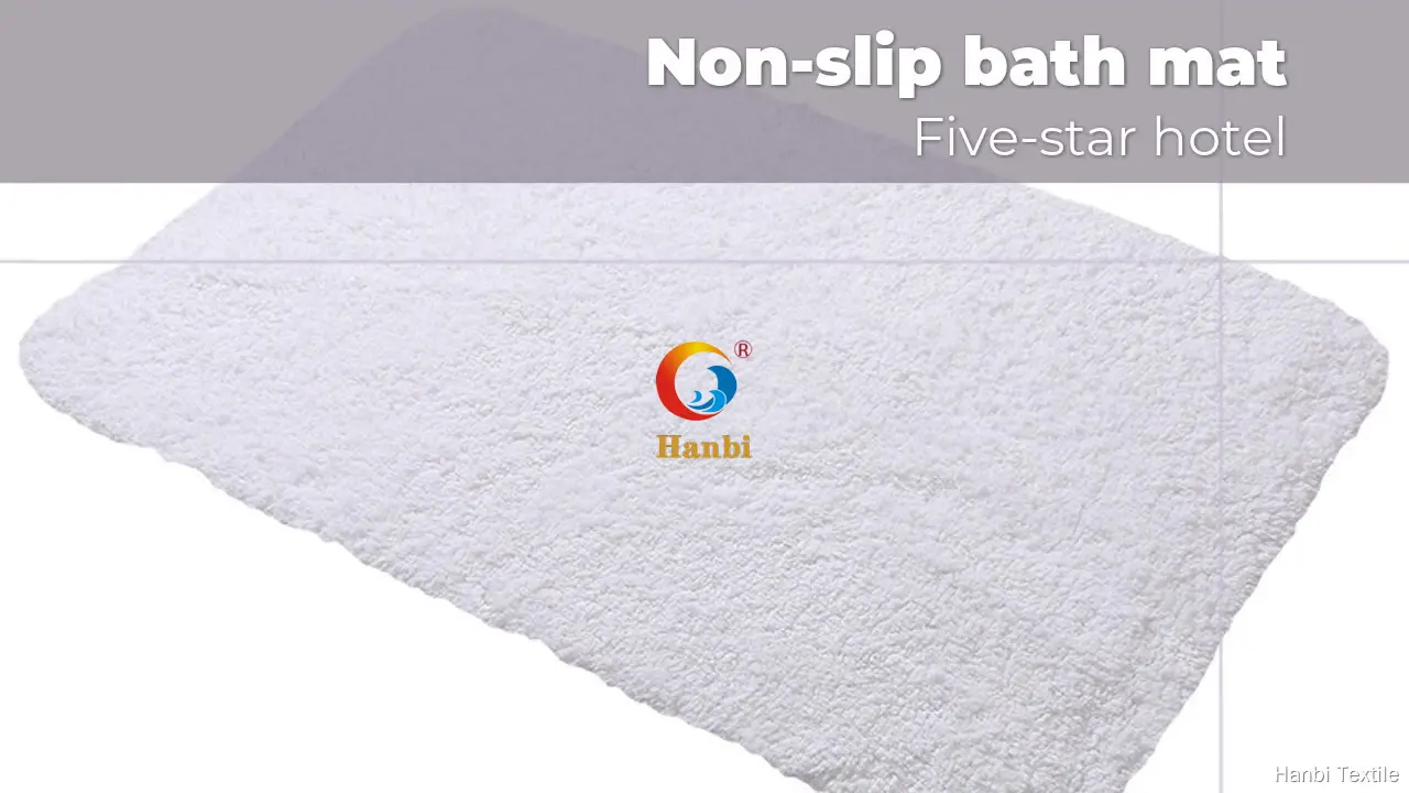 Custom hotel terry cloth bath mats supplier Manufacturer | Hanbi Textile 1