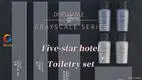 Top hotel amenities order now | Hanbi Textile 1