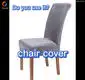 Custom cheap spandex chair covers from China Manufacturer | Hanbi Textile 1