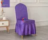 Best Price banquet chair covers factory | Hanbi Textile 1