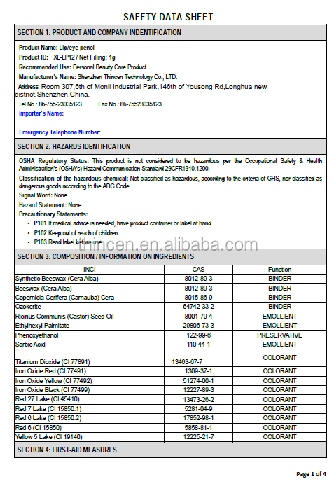 Thincen - V-7-1 High Quality Vegan Cruelty Free Makeup Brushes Private Label Custom LOGO Pink Foundation Makeup Brush Set Makeup Brushes 42