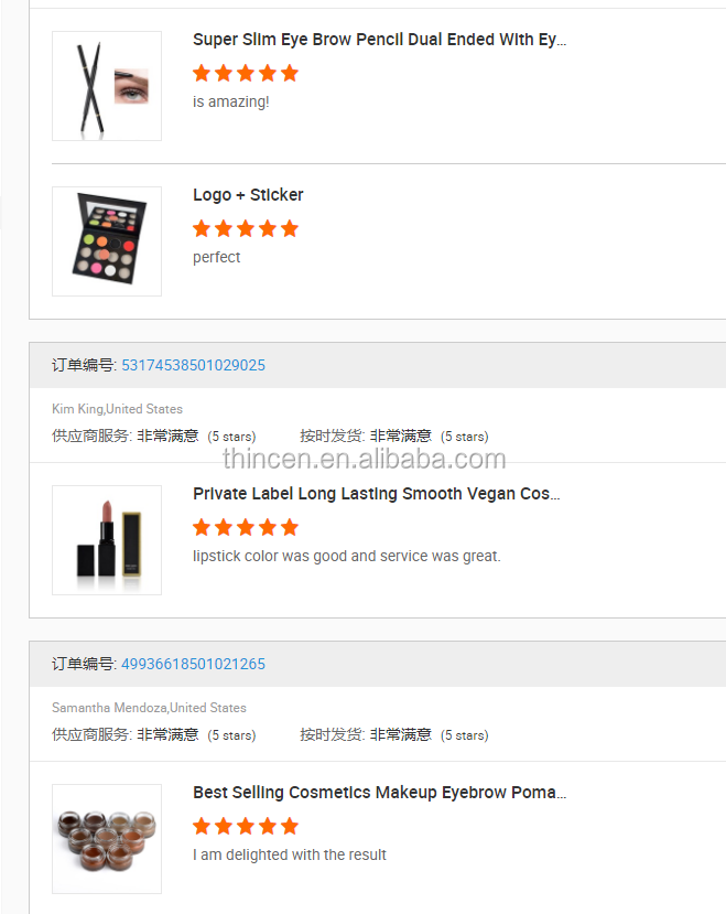 Thincen - High quality Cutomized Your Own Colors Printing Logo Shimmer Glitter Creamy Lip Gloss Lipstick&Lipgloss 8