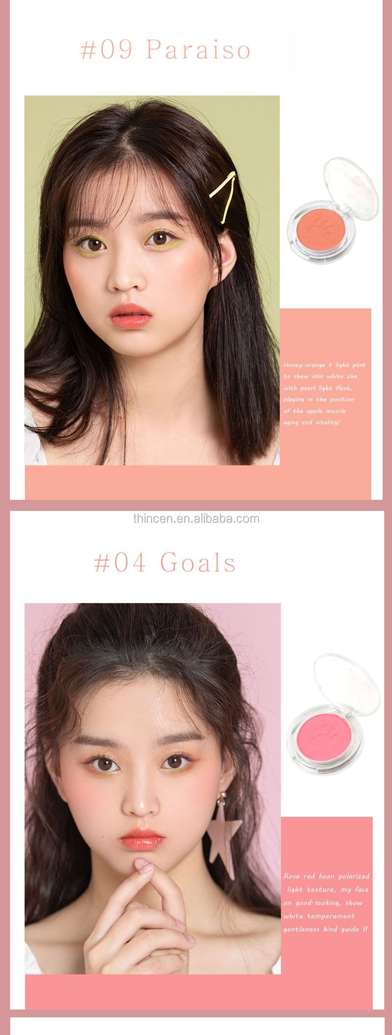 Thincen - New Design Face Makeup Single Blusher Blush Palette Private Label Blush 18