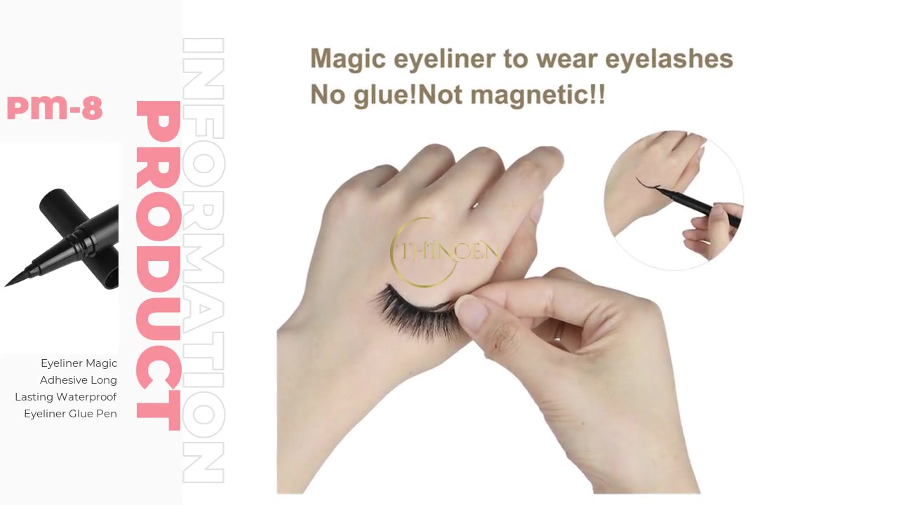 Eyeliner Magic Glue Lasting Waterproof Eyeliner Manufacturer - Thincen 2