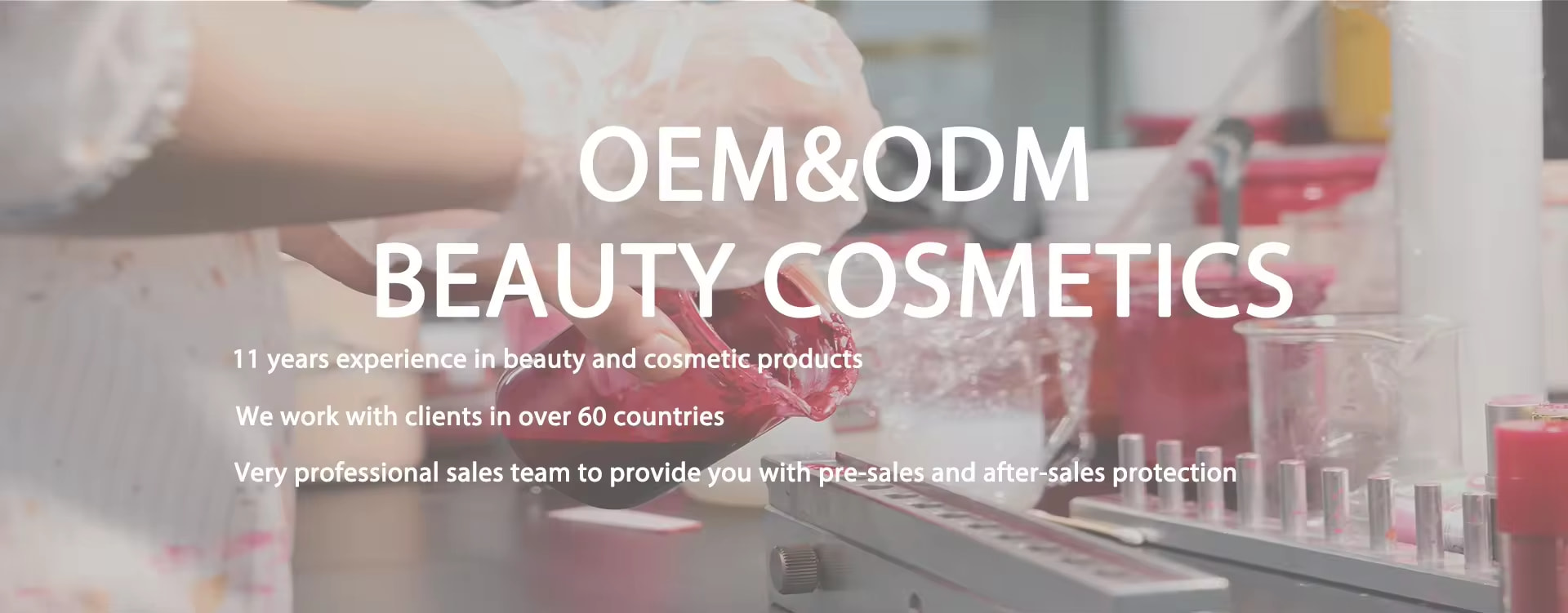 OEM&ODMBEAUTY COSMETICS