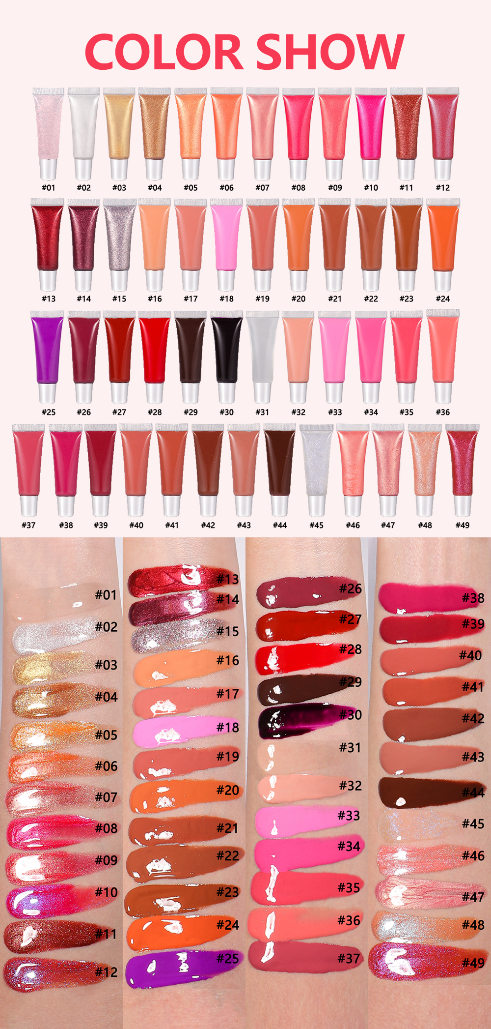 Quality Squeeze Lip Gloss Moisturizing Lip Balm Manufacturer | Thincen 10