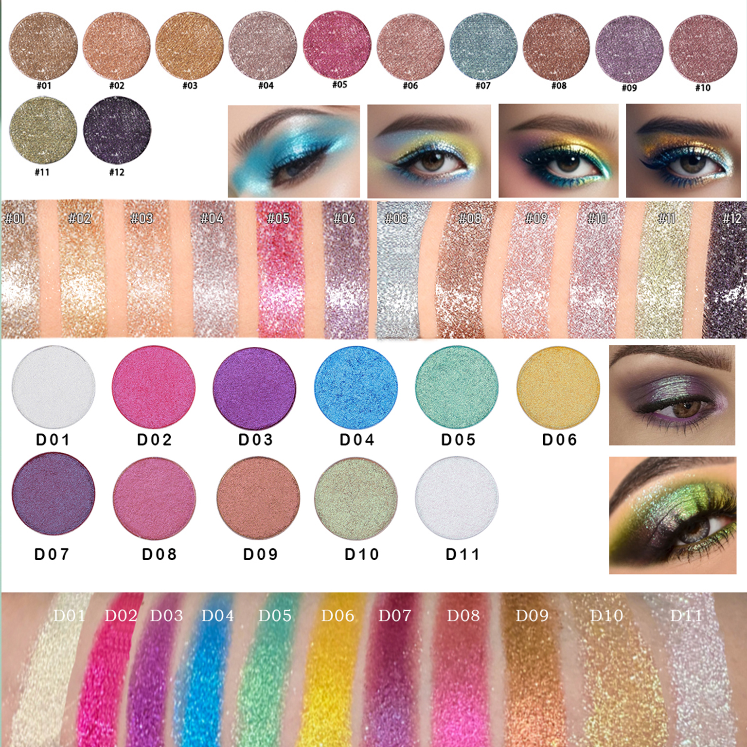 Виробник якісних різдвяних палітр тіней для повік на замовлення | Thincen 9
