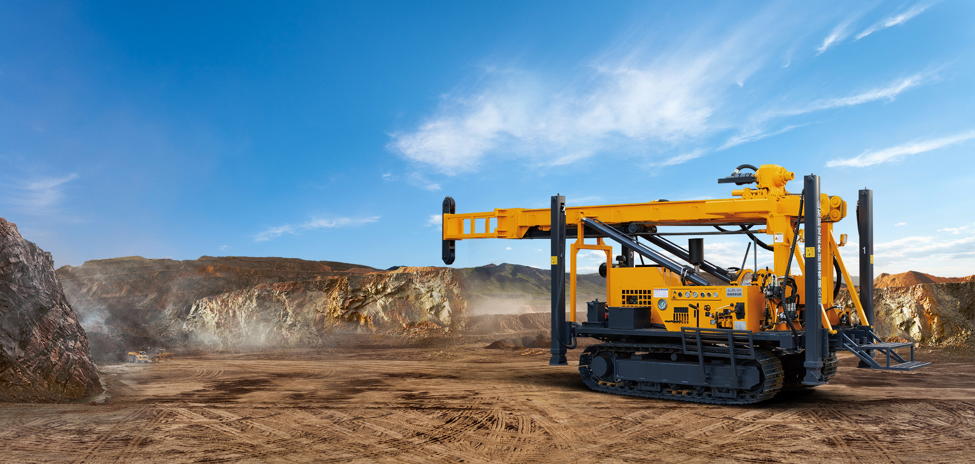 Your trusted drilling equipment manufacturer