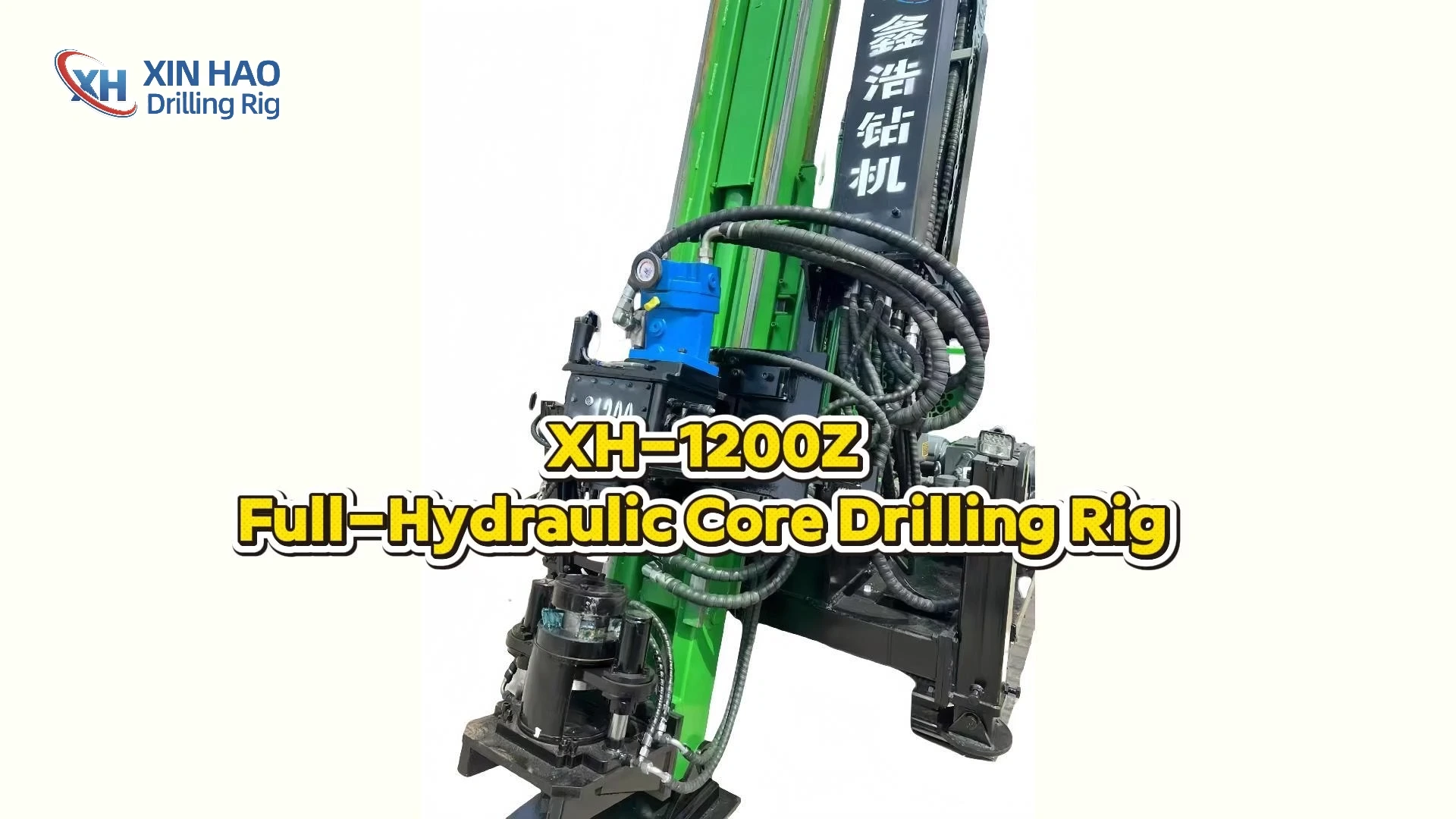 XH1200Z High Capacity Core Drilling Rig For Mining To 1200m 1