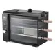 Good Countertop Oven Gas/ Electric Rotisserie Oven Wholesale - MINJAN-1 2
