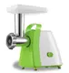 Plastic Food Grinder Electric Meat Grinder Wholesale - MINJAN 5