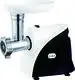 Commercial Plastic Meat Mincer Company 2