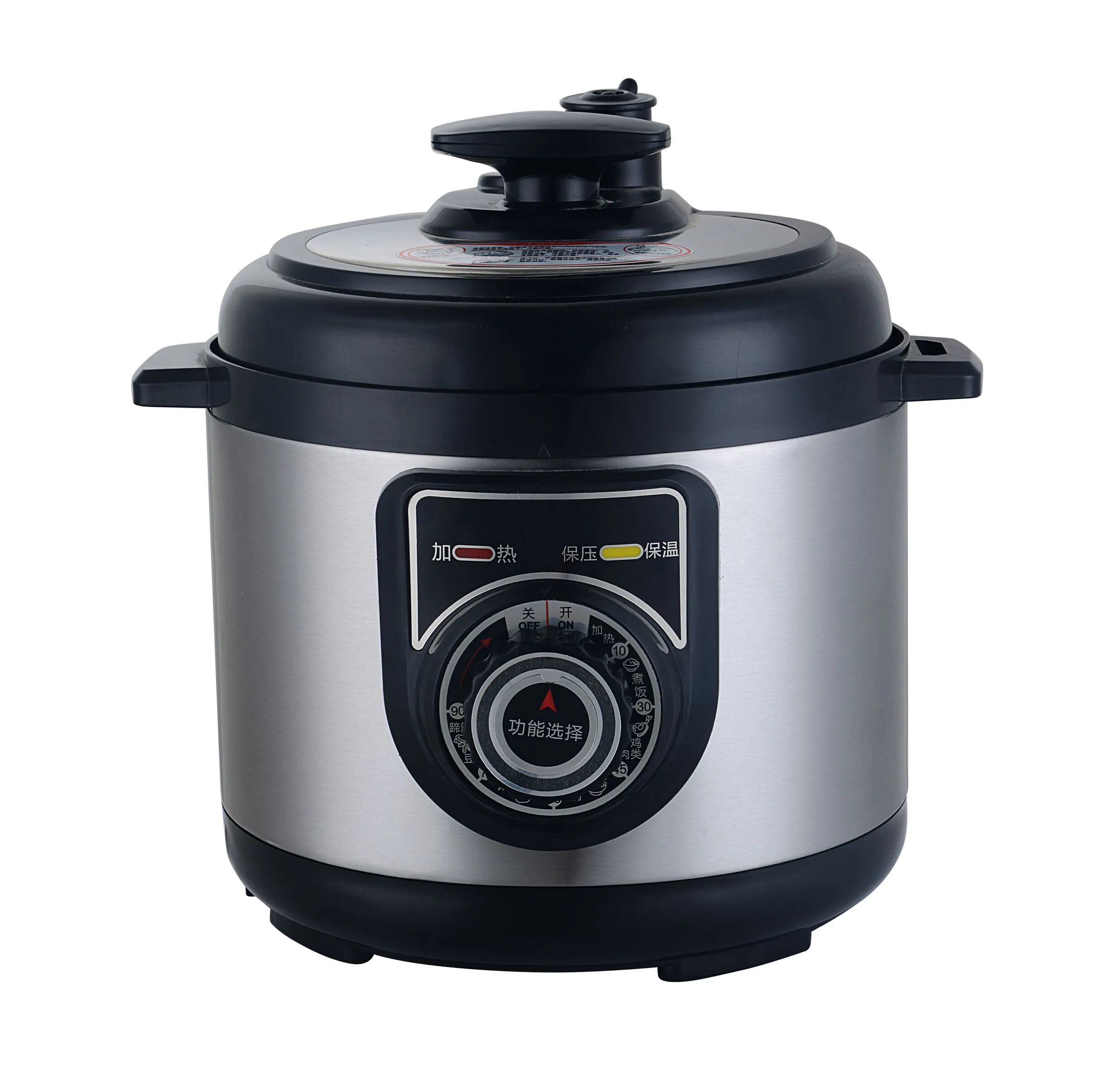 PC-20MG 2L Mechanical Pressure Cooker 650W Stainless Steel – All in One Cooker with Timer 1