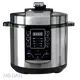 Product Digital Electric Canner Factory 1