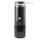 MINJAN Portable Espresso Machine Suppliers 1