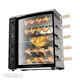 Kitchen Oven Product Wholesale - MINJAN 1