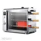 Good Countertop Oven Gas/ Electric Rotisserie Oven Wholesale - MINJAN-1 1