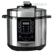 Digital Pressure Canner for Sale by MINJAN 1