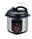 Pressure Cooker Supplier Electric Pressure Cooker Wholesale - MINJAN 1