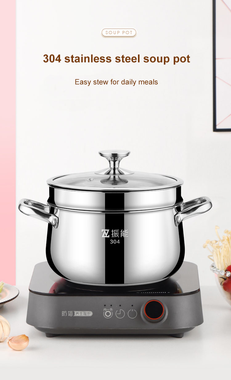 优质多功能炊具 22厘米不锈钢汤锅带蒸笼 制造商 | ZHENNENG 8