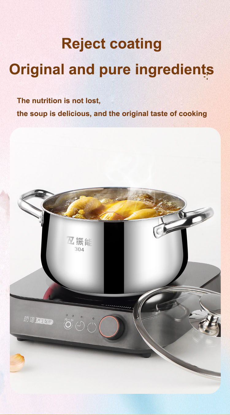 优质多功能炊具 22厘米不锈钢汤锅带蒸笼 制造商 | ZHENNENG 14