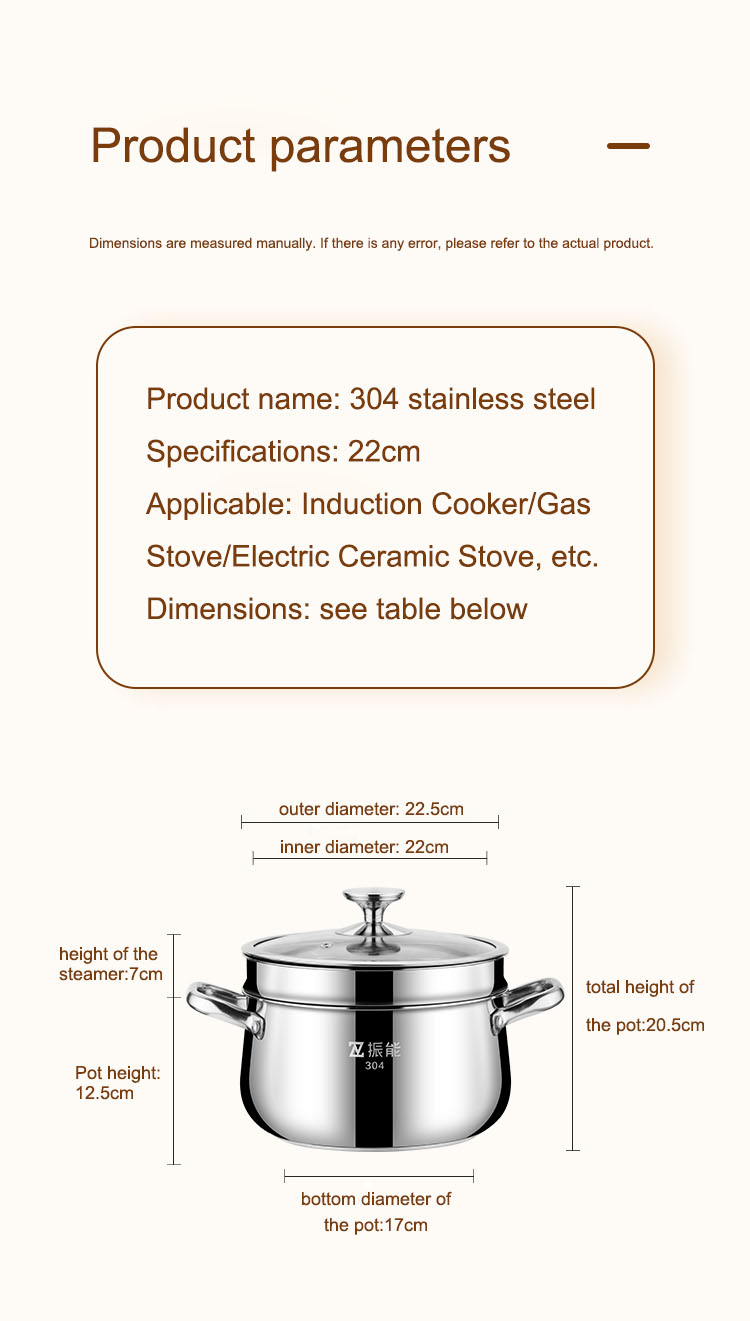 优质多功能炊具 22厘米不锈钢汤锅带蒸笼 制造商 | ZHENNENG 19