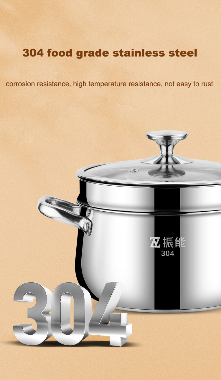 优质多功能炊具 22厘米不锈钢汤锅带蒸笼 制造商 | ZHENNENG 10