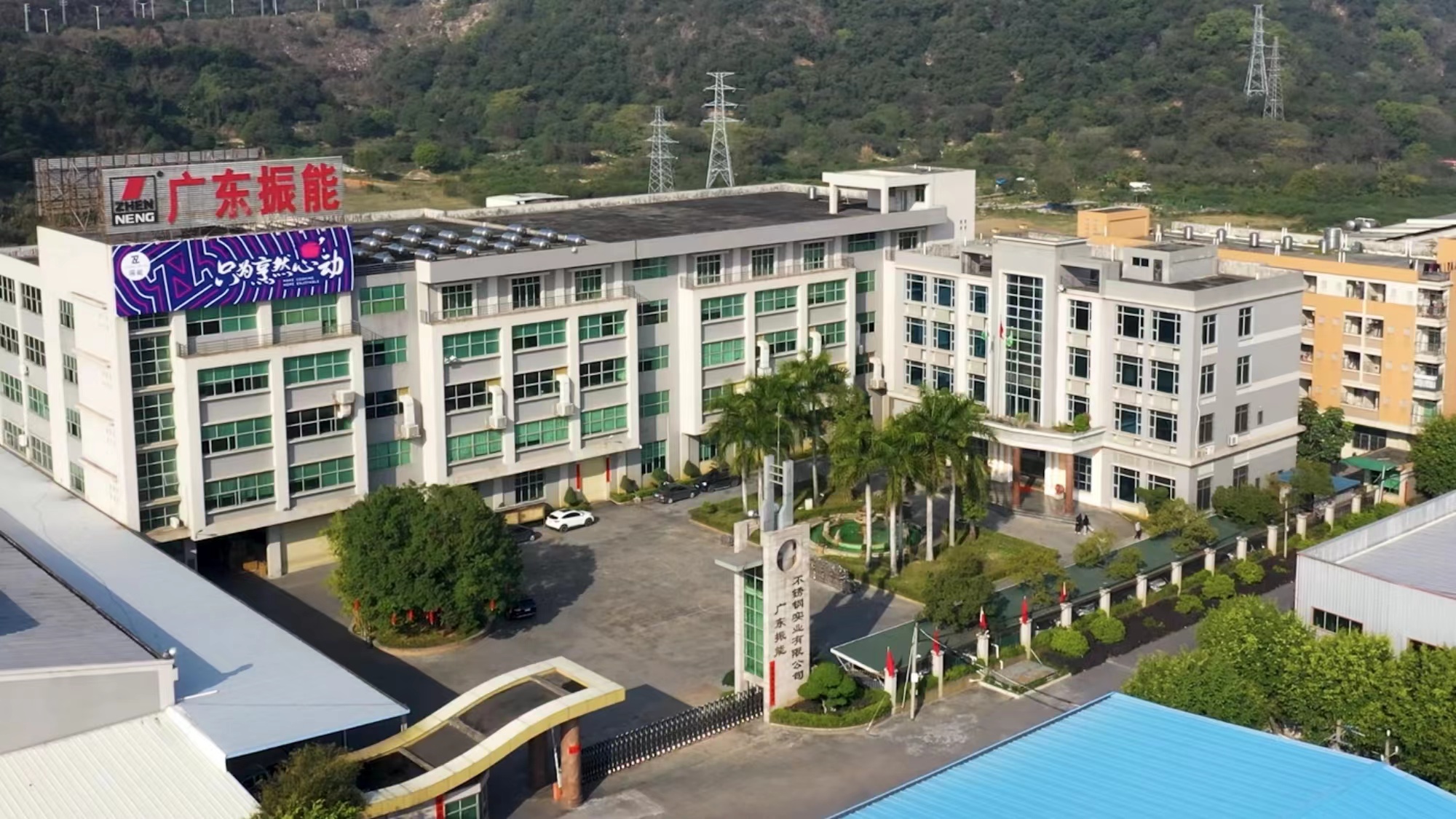 Best wholesales stainless steel gold dinner plate round charger plates for party dessert serving plates Company-ZHENNENG 22