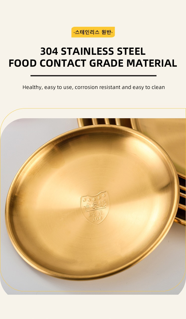 Best wholesales stainless steel gold dinner plate round charger plates for party dessert serving plates Company-ZHENNENG 12