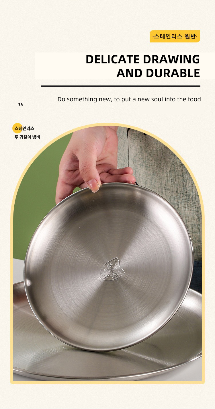 Best wholesales stainless steel gold dinner plate round charger plates for party dessert serving plates Company-ZHENNENG 10