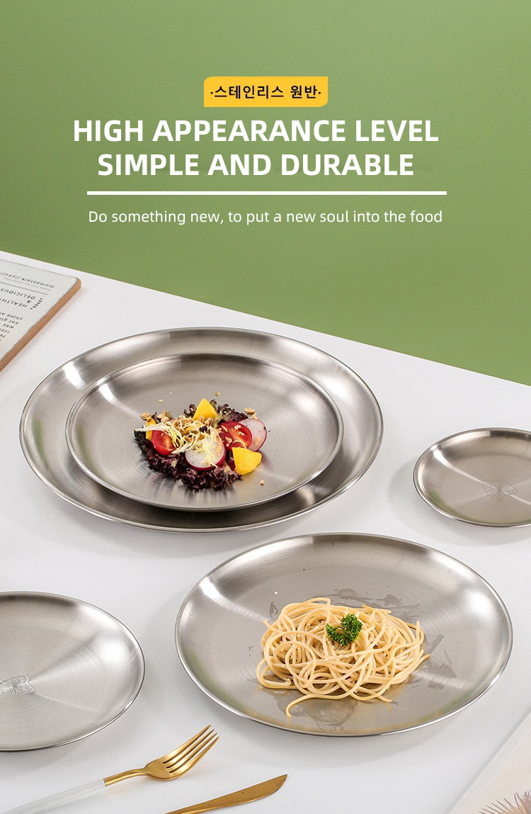 Best wholesales stainless steel gold dinner plate round charger plates for party dessert serving plates Company-ZHENNENG 9